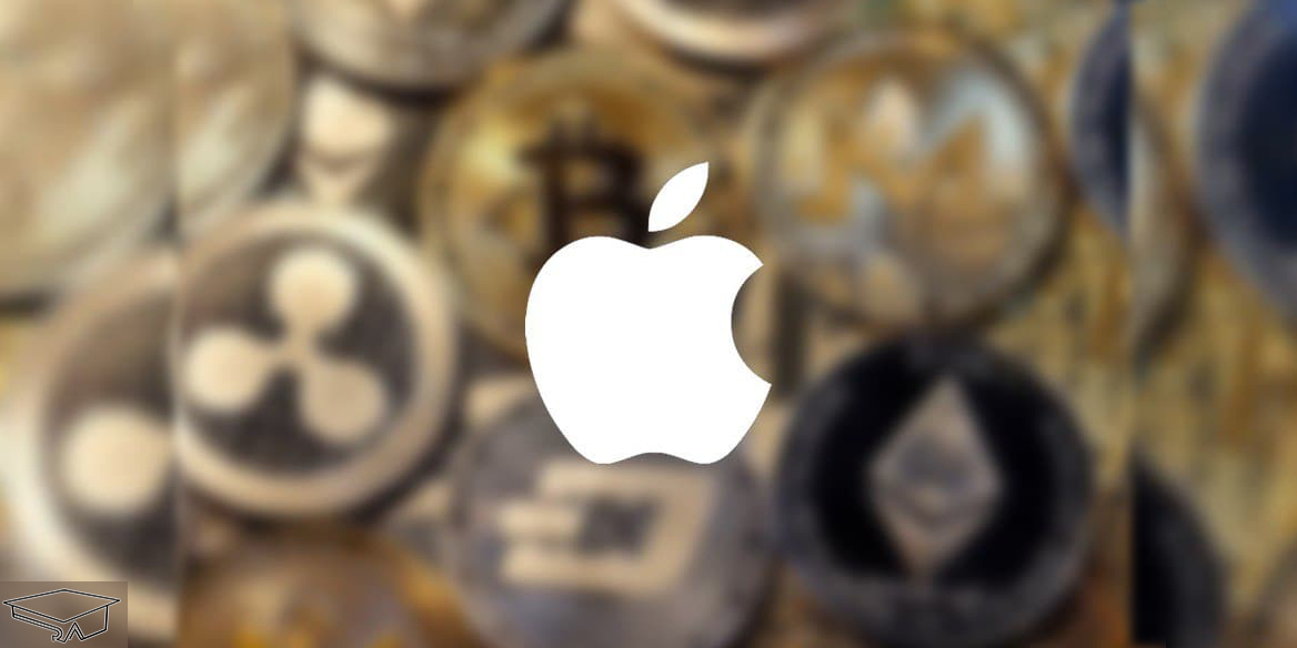 اپل به دنبال استخدام متخصص حوزه رمز ارزها