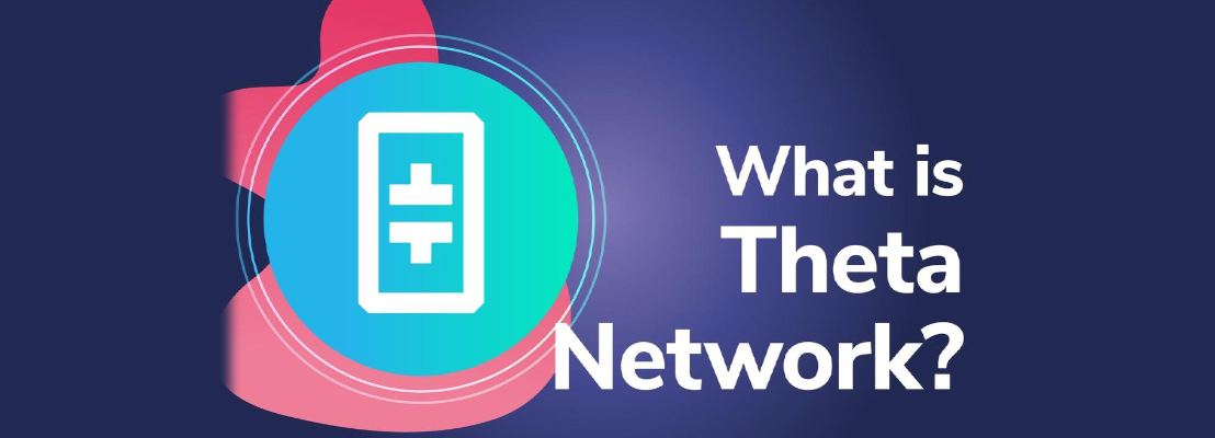 شبکه تتا چیست؟
