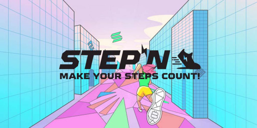 بازی stepN چیست؟ معرفی، دانلود و اموزش اپلیکیشن استپن 2022 + ویدیو | آکادمی رمز ارز